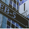 EB-5 Blog
